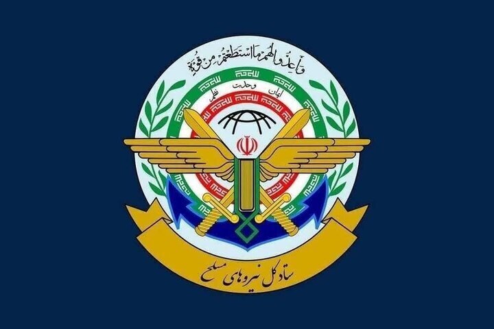 Khatam al-Anbiya Command Vows 'Crushing Response' to New US Strike on Southern Iran