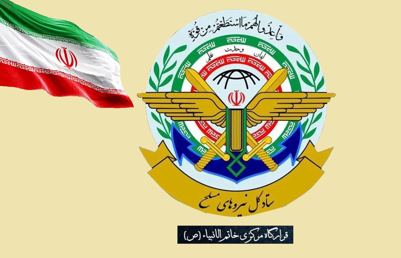 امریکی فوج کی حمایت کرنے والا کوئی بھی اڈہ جائز نشانہ ہے، مرکزی خاتم الانبیاء(ص) ہیڈکوارٹر