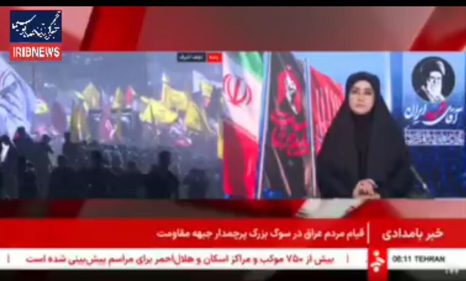 Video: Body of martyred leader will reach Alawi shrine in a few minutes; sheer size of crowd shocked Iraqi officials
