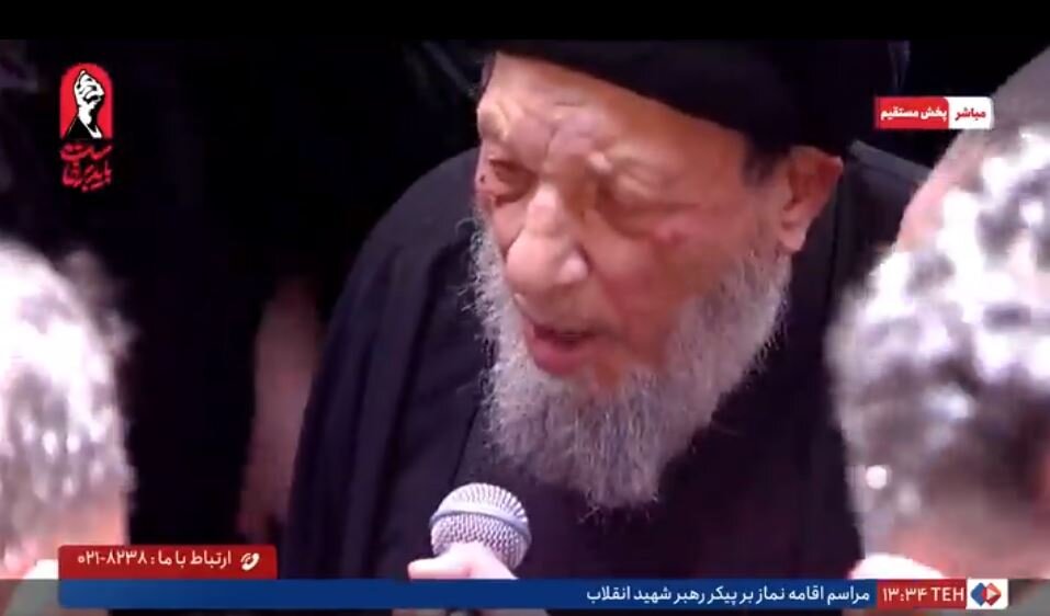 Video: Moments from Ayatollah Hakim’s Funeral Prayer for Martyred Leader "Imam Khamenei"