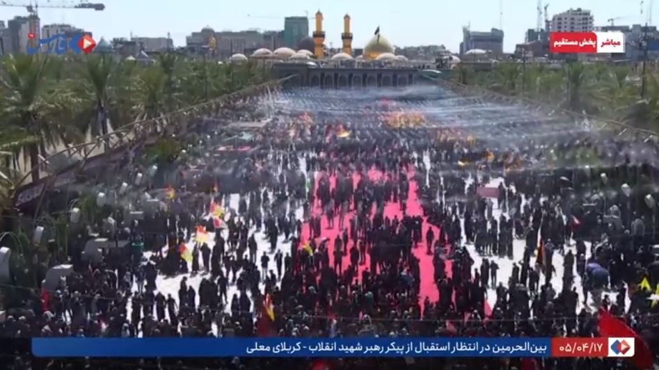Video: Bayn al‑Haramayn Awaits Arrival of Martyred Imam Khamenei
