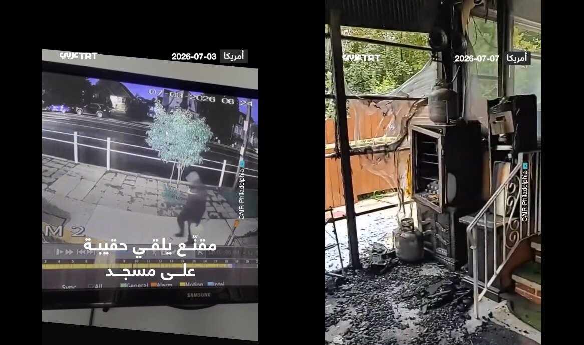 Video | Y@hudi terrorçuları Filadelfiya Məscidində Partlayış və Yanğın Törətdi