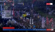 Video: Martyr Leader’s Body Arrives at Pole 1402