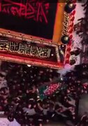 Video| Isang Natatanging Tanawin ng Pag-ikot sa Katawan ng Martir na Lider ng Rebolusyon sa Paligid ng Dambana ni Hazrat Abal Fadl al-Abbas (sumakanya