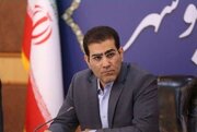 Amurka Ta Kai Hari Kan Wasu Cibiyoyin Soji Da Hare-Harenta Sau Biyu A Bushehr