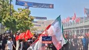 Video| Abala ang Imam Reza Street sa mga Tao; Naghihintay ang Mashhad sa Pagsisimula ng Paglilibing sa Martir na Lider