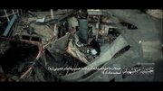 Video / Amerika-İsrail hücumlarından sonra İmam Xomeyninin Hüseyniyyəsinin ilk görüntüləri