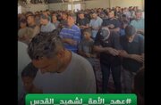 Video / Gazans Hold Absentee Funeral Prayer for Martyr Imam of Ummah