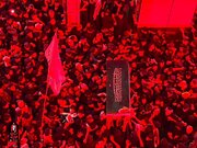 Custodian of Hussaini Shrine Honors Martyr Leader with Supplication During Funeral Prayer / Video