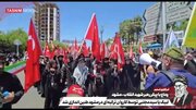 Vídeo | Caravana turca entoa "Labbaik Ya Seyyed Mojtaba" em Mashhad