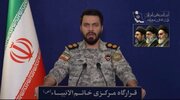 Jeshi la Iran: Mtu au Eneo Lolote Litakalosaidia Vikosi vya Marekani Litachukuliwa kuwa Lengo Halali