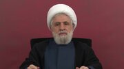 Hezbollah: funeral de Khamenei é "movimento revolucionário" e símbolo de dignidade