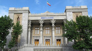 Iran Summons British Ambassador Over UK Officials' Baseless Claims Against Tehran