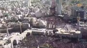 Video: A Sky‑View Farewell to Martyr Leader