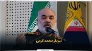 СЕПАҺ Гуру Гошунлары Команданы: Силаһлы Гүввәләр шимал-гәрб вә ҹәнуб-шәргдә дүшмән планларынын гаршысыны алыб