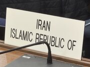 Iran Yalaani Katika Baraza la IMO Mashambulizi ya Marekani Dhidi ya Miundombinu ya Bahari ya Nchi Hiyo