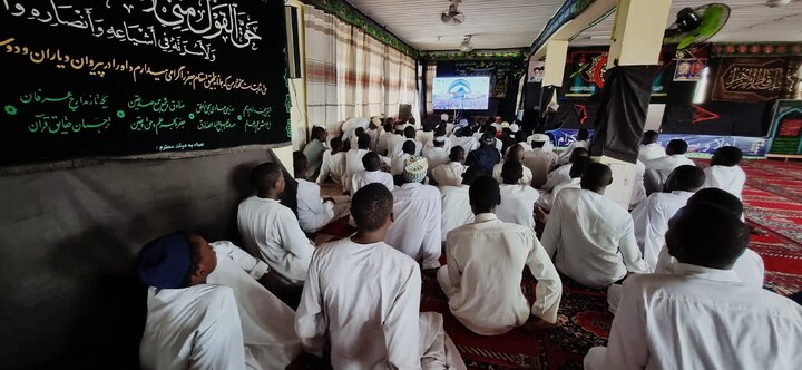 15 Mazishi - Mash-Hadi