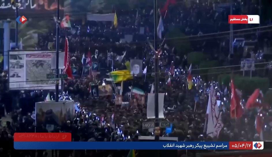 Video: Martyr Leader’s Body Arrives at Pole 1402