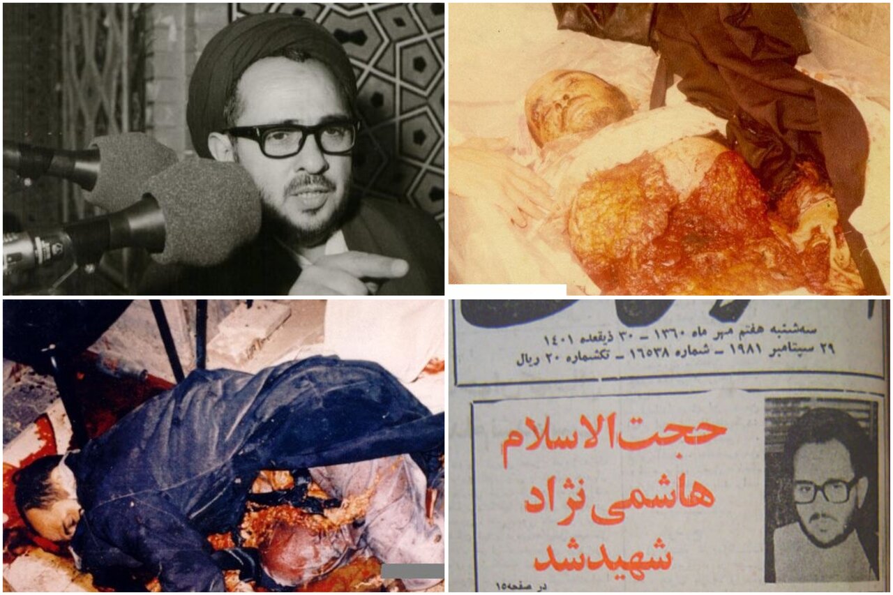 Kisa cha Kihistoria:Jinsi na Kwa Nini Shahidi Hujjatul Islam Sayyid Abdul Karim Hashimi Nejad Aliuawa na Shirika la Kigaidi la Mujahideen-e Khalq /MEK