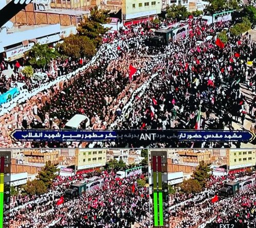 An Gudanar Da Sallar Janaza Ga Gawa Mai Tsarki Ta Shahidin Jagora A Haramin Imam Ridha As