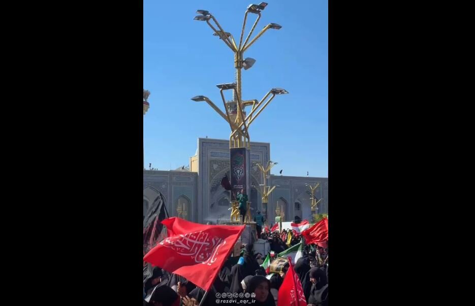 Video: This is last meeting… shrine of Imam Ridha… funeral of martyr Leader