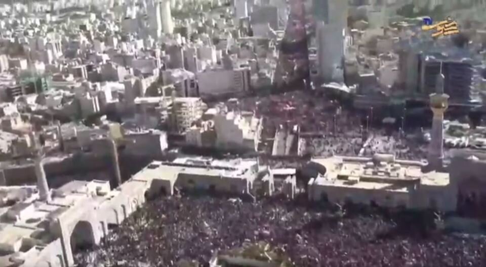 Video: A Sky‑View Farewell to Martyr Leader