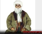 Şêx Seîd; serhildana ku hêj aram nebûye