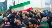 Video: Grand Funeral Procession for Martyr Leader Held at Razavi Shrine