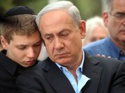 Pinalitan ng Anak ni Netanyahu ang Kanyang Apelyido