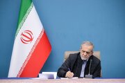 Pezeshkian expresses appreciation for historic turnout in funeral procession of martyred Leader