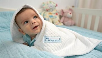 "Muhammad" é, pelo terceiro ano consecutivo, o nome mais popular entre os meninos na Inglaterra e no País de Gales