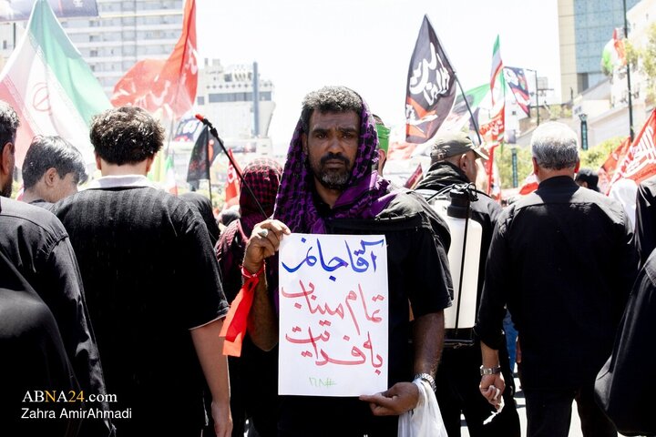 تشییع مشهد