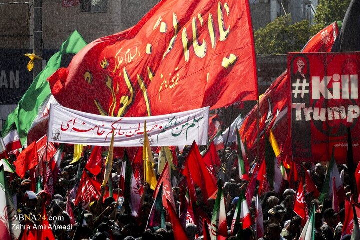 تشییع مشهد