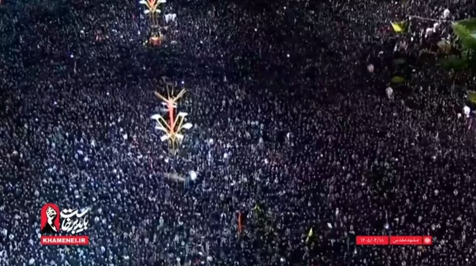 Full Video: Funeral Prayer for Martyr Ayatollah Khamenei Released
