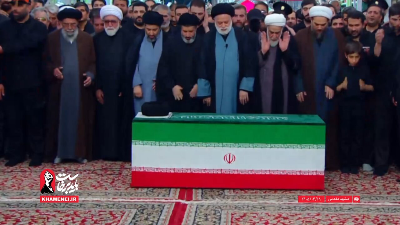 Vídeo | Ayatollah Mostafa Khamenei conduz a oração fúnebre pelo Líder Mártir no Santuário Razavi