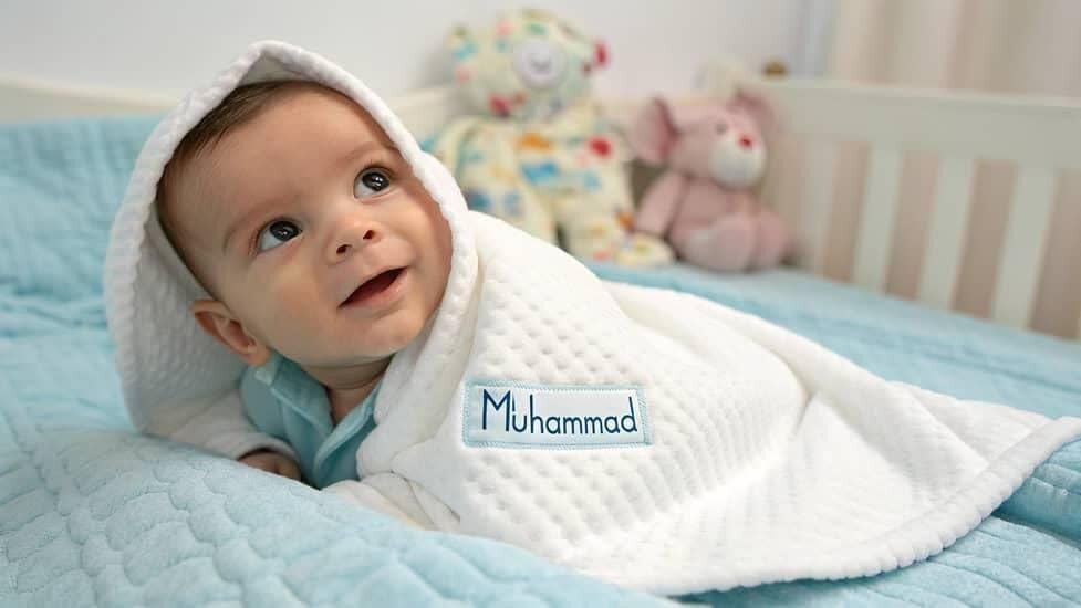 Si "Muhammad" ay Naging Pinakasikat na Pangalan ng mga Sanggol na Lalaki sa England at Wales sa Ikatlong Magkakasunod na Taon