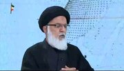 Video| Sinabi ni Ayatollah Mirbagheri: Kung Iiwan ninyo ang Paghihiganti laban sa mga Kriminal, ang Buhay ng Lipunan ng Tao ay Malalagay sa Panganib