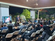 Seremonya ng Paggunita sa Martir na Lider ng Rebolusyon ay Idinaos sa Nicaragua