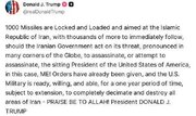 Kapag si Trump ay Bumaling sa "Allah" para sa Pagkawasak ng Iran!