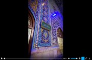 Video: Grave of martyred Leader in Dār al‑Dhikr portico of Imam Ridha Shrine