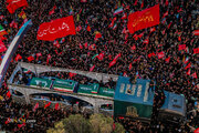ایرانی وزارتِ اطلاعات: رہبرِ شہید کا راستہ خونخواہی اور مجاہدت سے جاری رہے گا