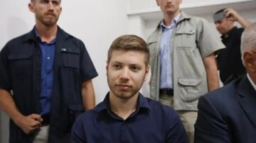 Putra Netanyahu Kabur dari Ayahnya! Perubahan Nama Keluarga di Tengah Meningkatnya Isolasi Rezim Pendudukan