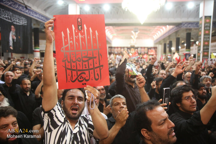بزرگداشت رهبر شهید انقلاب در حرم حضرت معصومه(س)