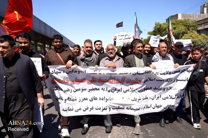 حضور مهاجرین افغانستانی مشهد در تشییع رهبر شهید