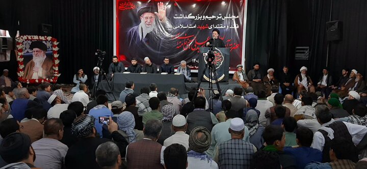 مراسم ترحیم و بزرگداشت رهبر شهید در مزارشریف برگزار شد