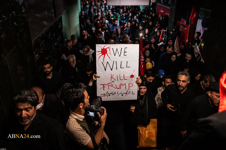 Foto / Mukaddes Meşhed’de Devrim Şehidi Liderin Mübarek Naaşının Cenaze Töreni - 3