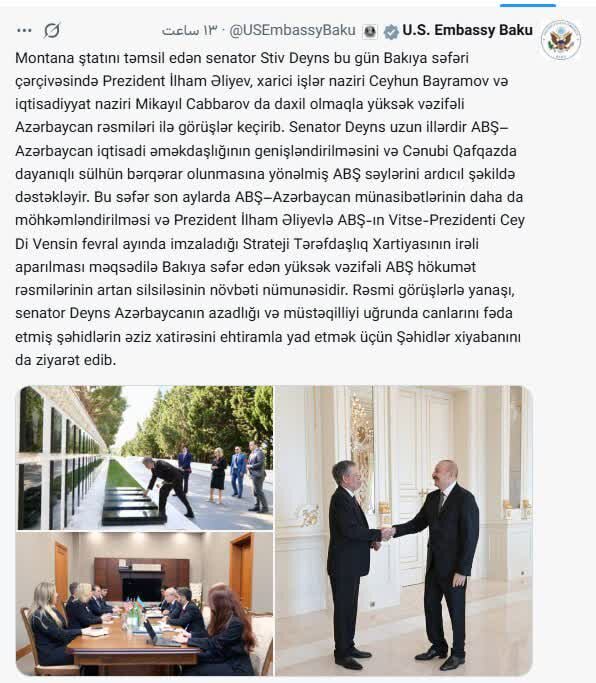 ABD'li Senatör Steve Daines, Bakü'de Azerbaycanlı Üst Düzey Yetkililerle Görüştü