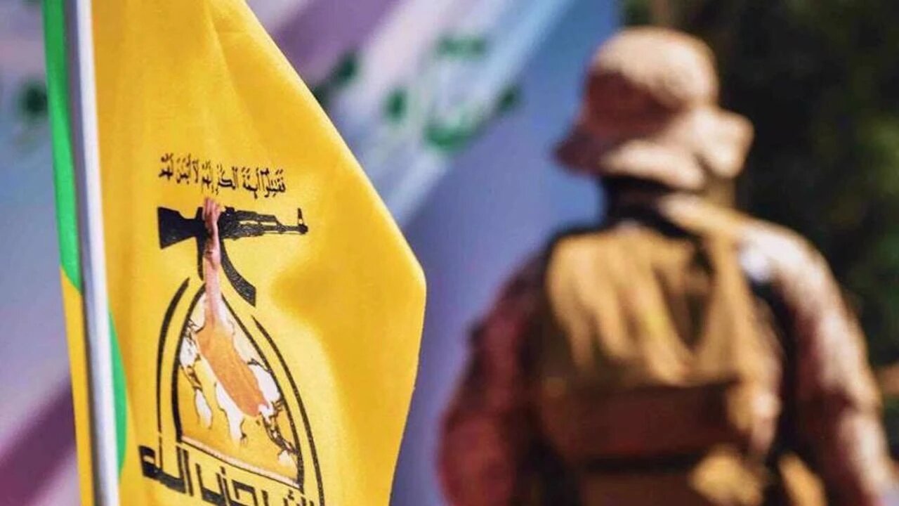 Irak Ketaib Hizbullah: Halkın iradesine saygı gösterilmeli, direniş yolu sürdürülecek