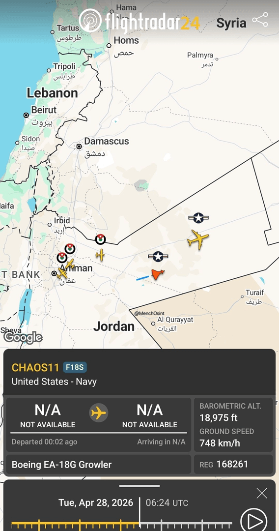 اردن نے پھر بھی ایران پر جارحیت میں امریکہ کا ساتھ دیا
