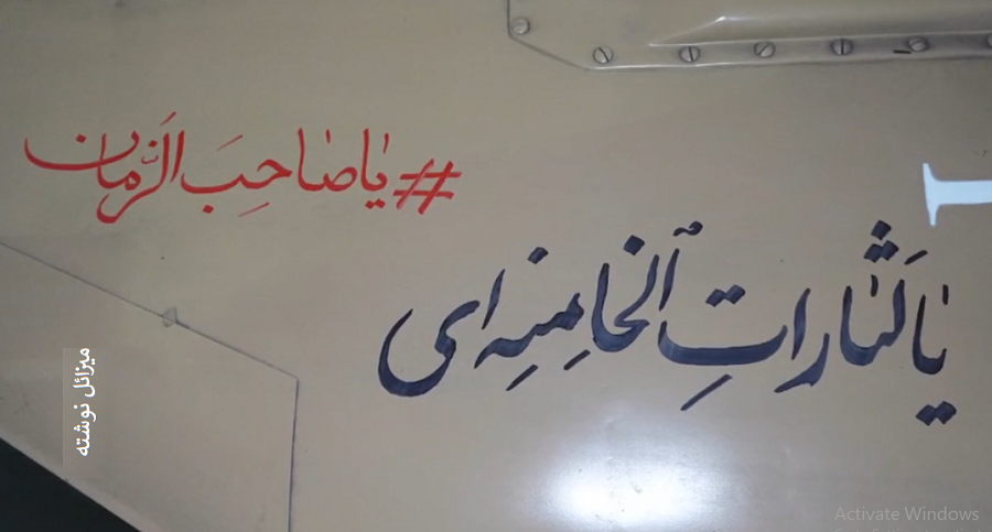 عمان میں امریکی بیڑوں کی Achilles' heel پر حملے کا راز